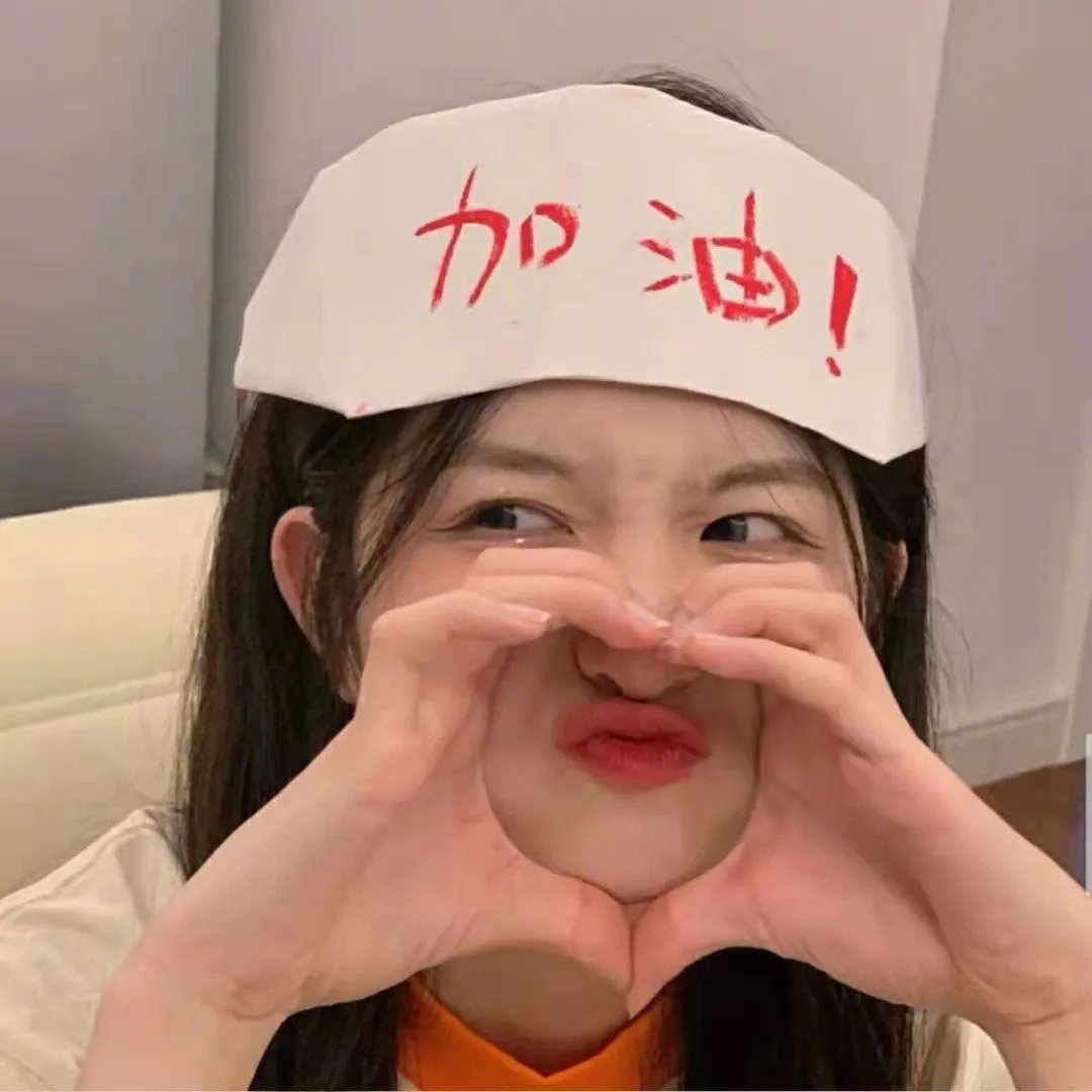 为什么？
